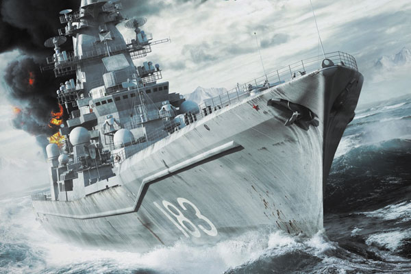 Indie game offers realistic future naval warfare