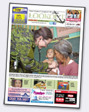 Volume 58, Issue 47, Nov. 25, 2013