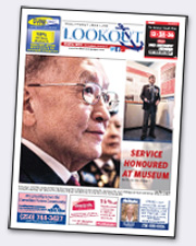 Volume 59, Issue 9, March 3, 2014