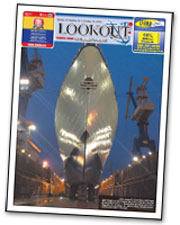 Volume 60, Issue 41, October 13, 2015