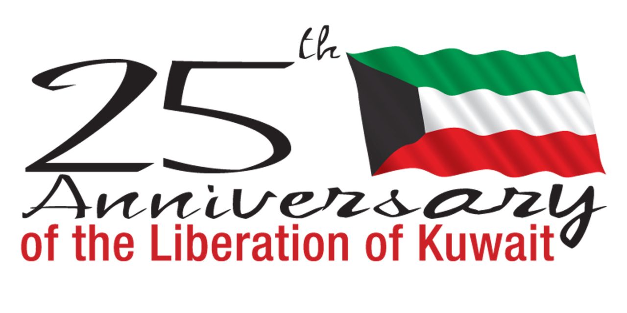 Flag stirs Gulf War patriotism