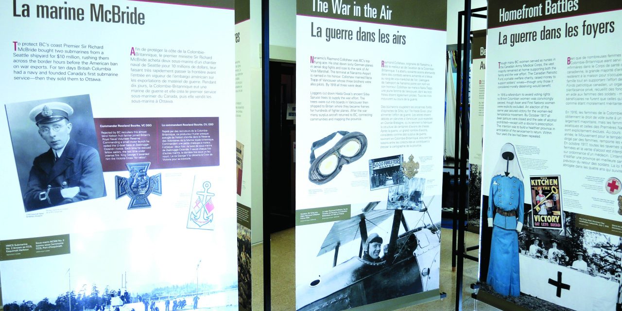 CFB Esquimalt Naval and Military Museum to open two new exhibits