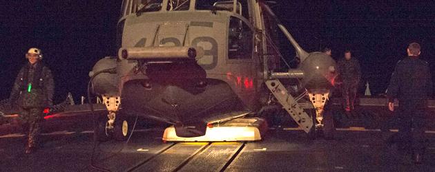 Operation REASSURANCE