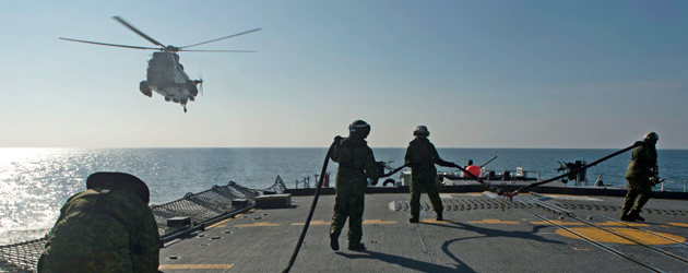 Operation REASSURANCE