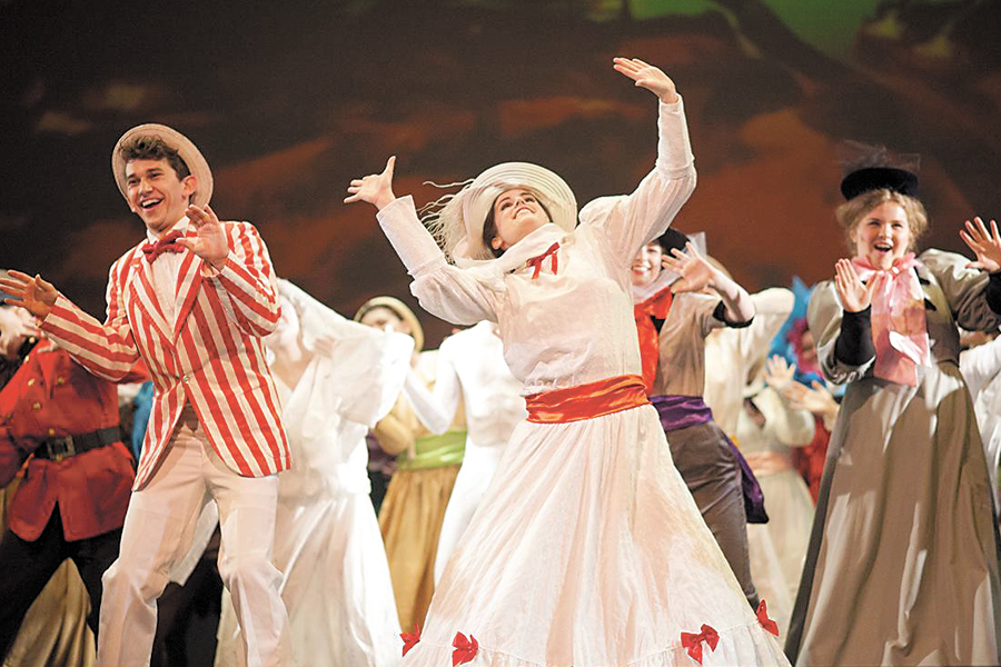 Naden Band and All That Jazz