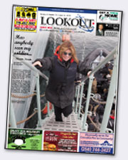 Volume 63, Issue 16, April 23, 2018