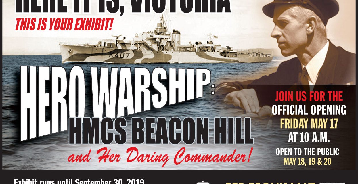 Hero Warship: Museum’s latest exhibit