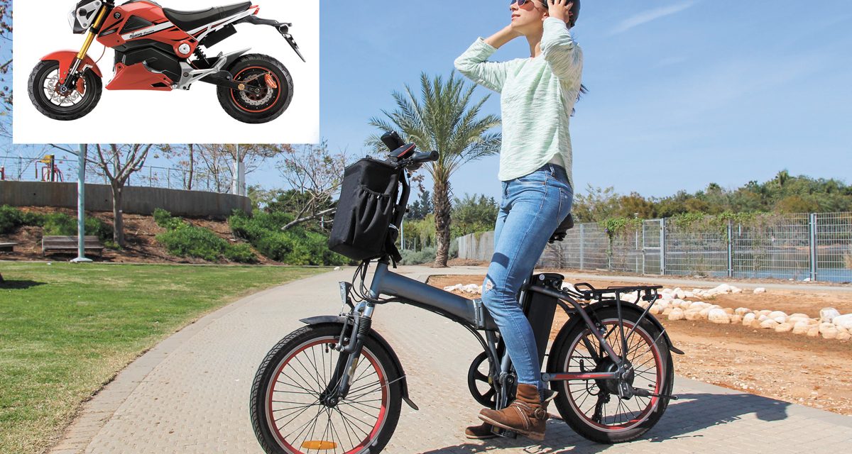 Caveat Emptor – before buying a motor-assisted cycle
