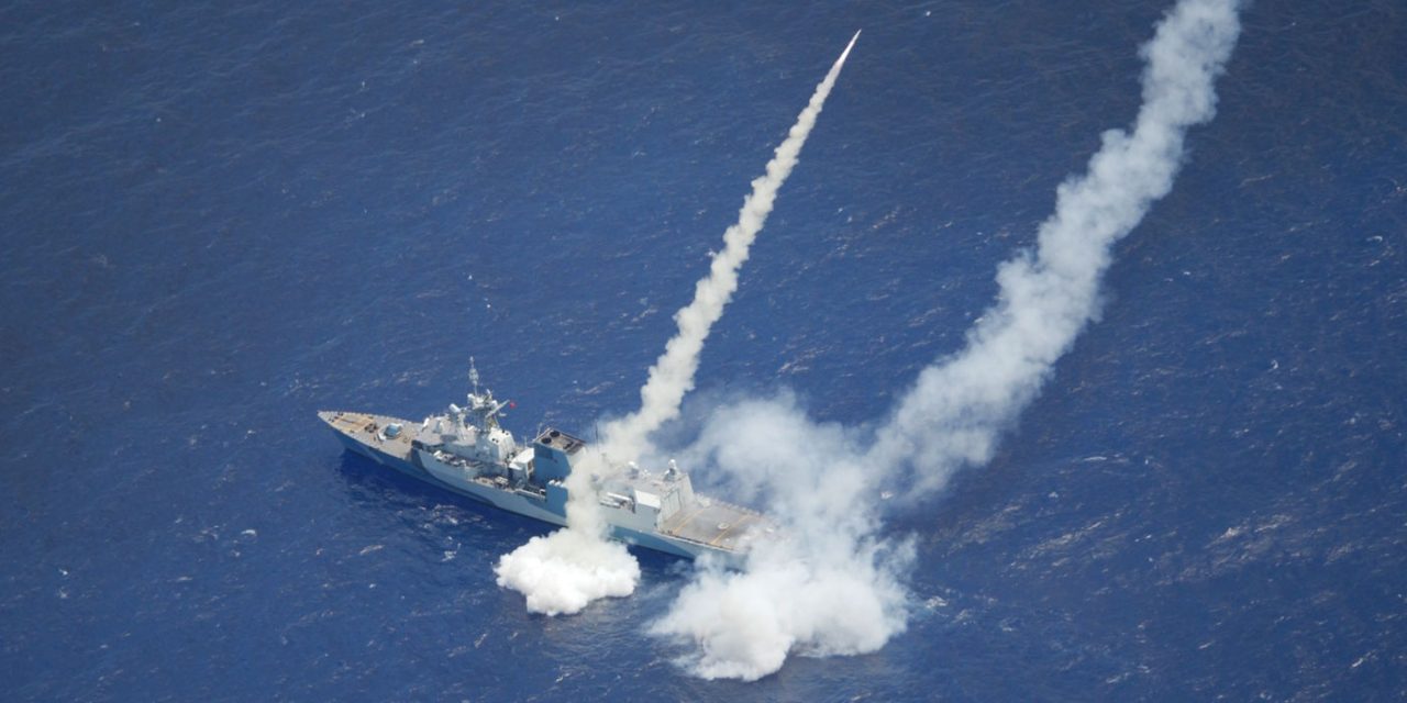 HMCS Regina conducts missile firing