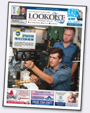 Volume 65, Issue 40, October 13, 2020