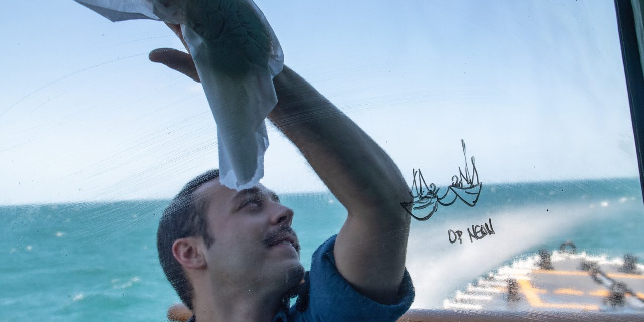 HMCS Winnipeg’s Operation Projection & Neon