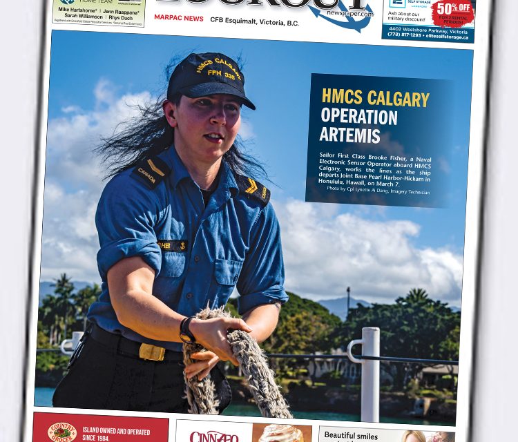 Volume 66, Issue 11 March 22, 2021