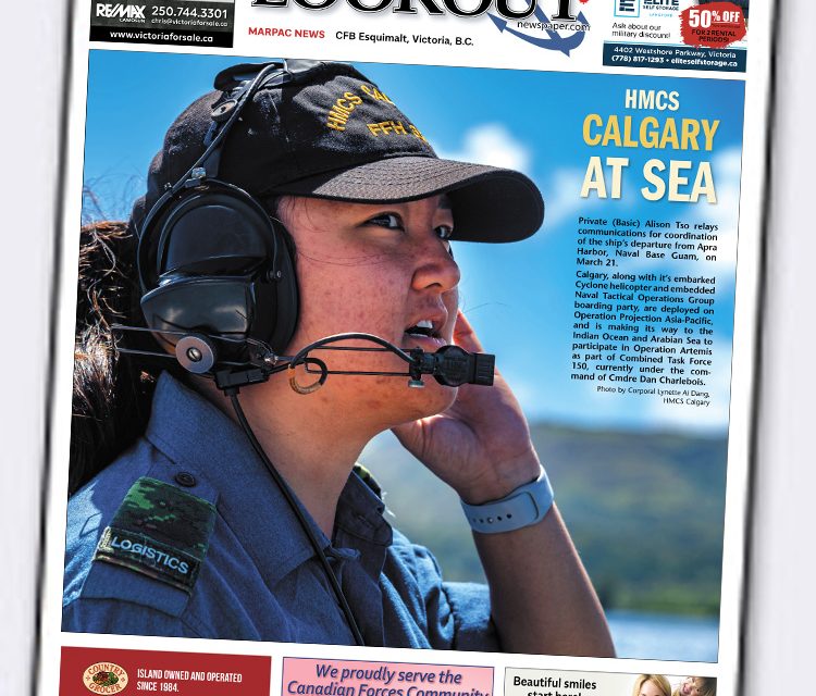 Volume 66, Issue 12 March 29, 2021