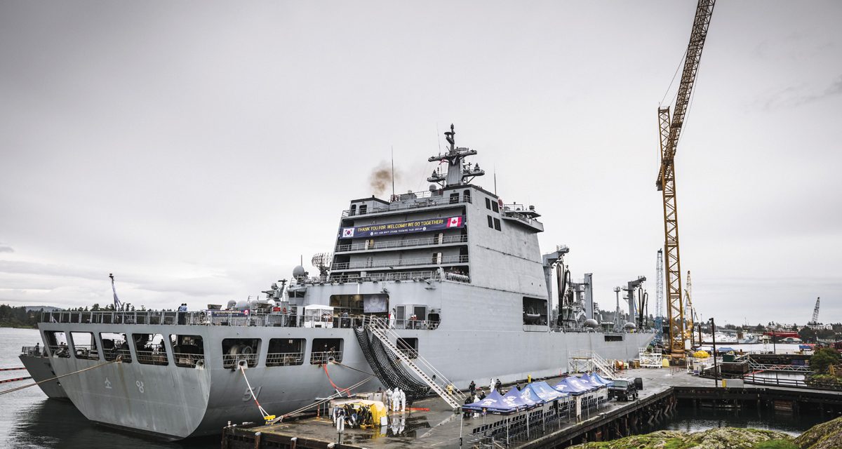 Republic of Korea vessels make brief port stop