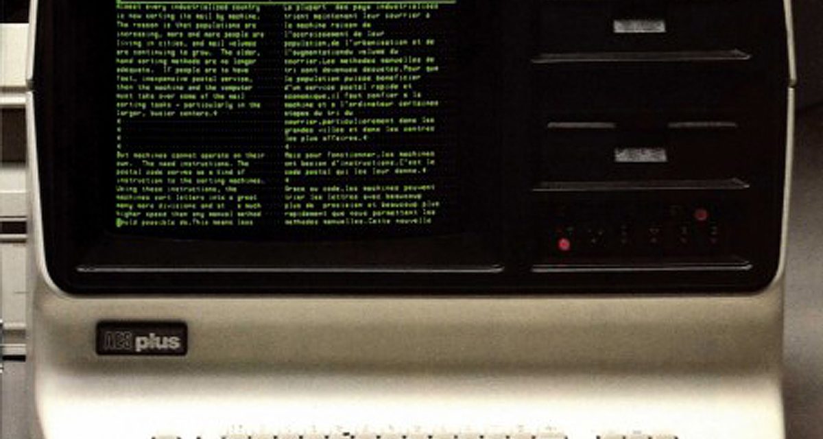 When Assiniboine brought word processing to the RCN