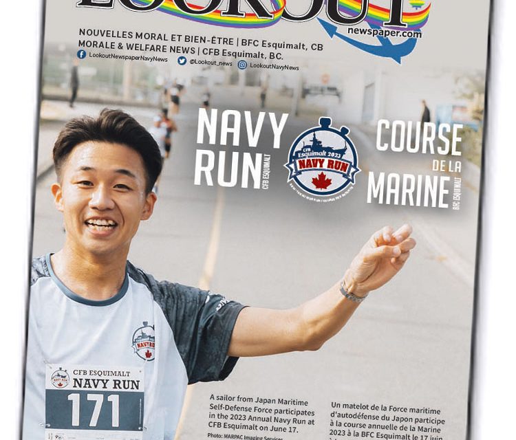 Volume 68, Issue 25, June 26, 2023