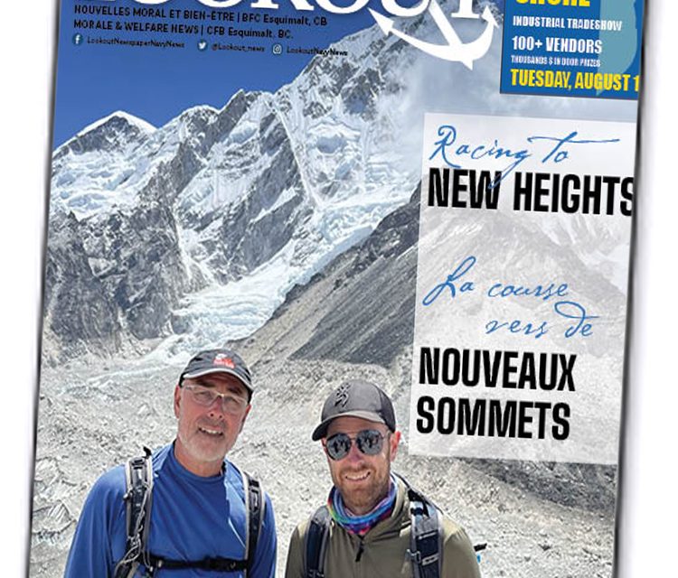 Volume 68, Issue 28, July 17, 2023