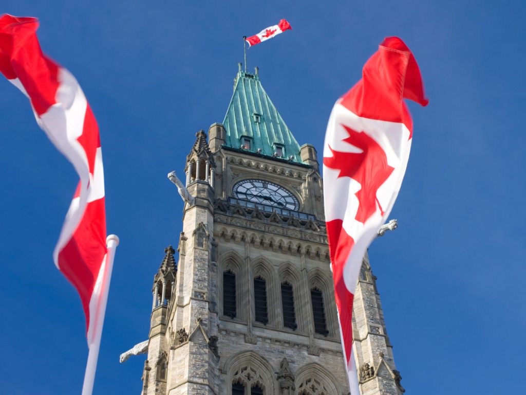 National Flag of Canada Day is Feb 15