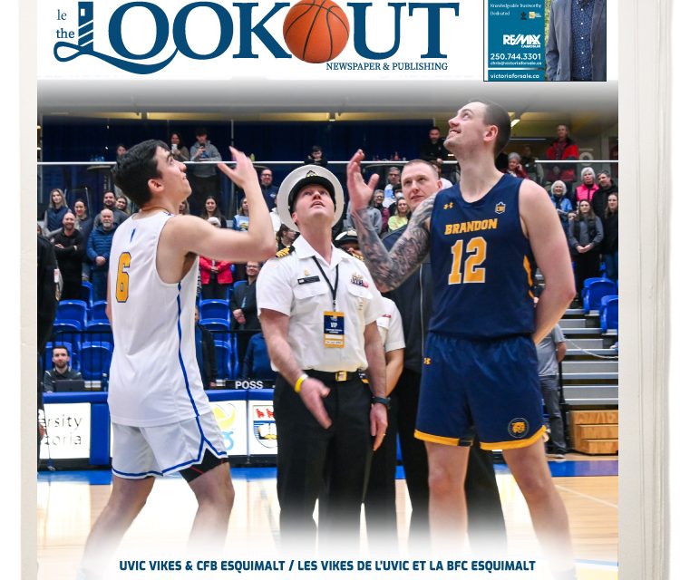 Volume 69, Issue 6, February 12, 2024