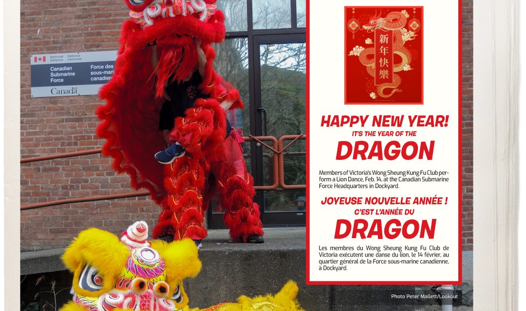 Volume 69, numéro 8, 26 février 2024