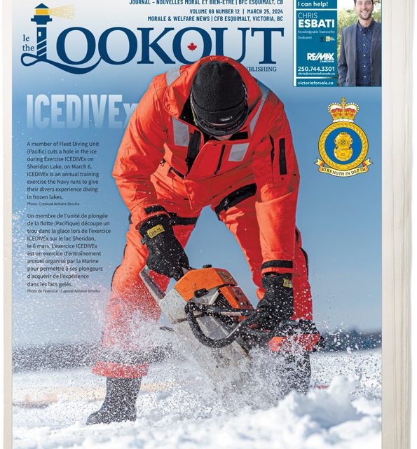 Volume 69, Issue 12, March 25, 2024