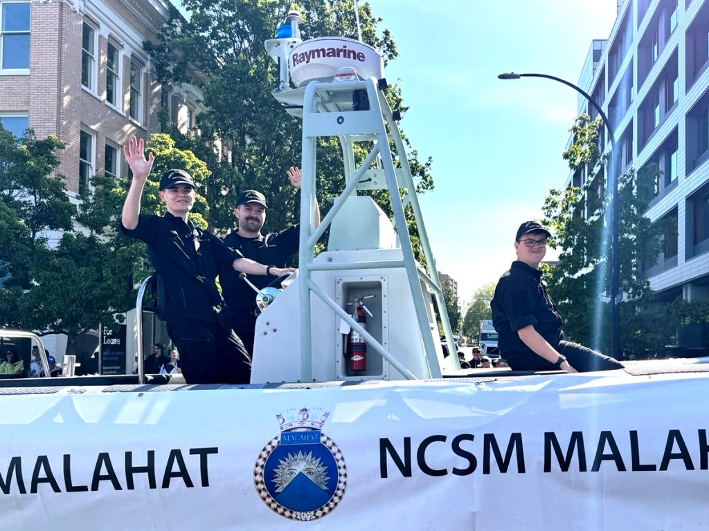 HMCS Malahat on parade: (L-R): Sailor 3rd Class (S3) Cooper Vasey