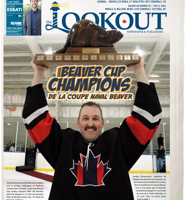 Volume 69, Issue No. 18, May 6, 2024