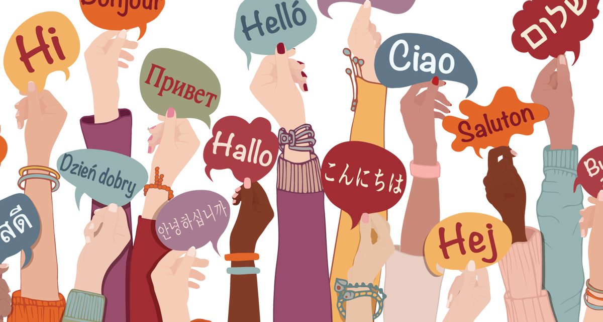 DAG Connection 2025 Culture Calendar